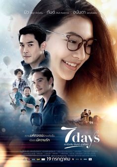 Film Countdown Thailand Sub Indo